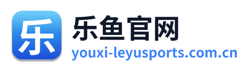乐鱼官网 Logo